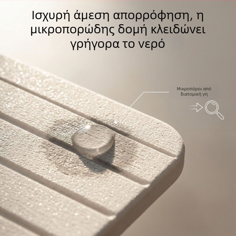 Σετ 3 τεμαχίων: πατάκια μπάνιου για αποστράγγιση, πατάκια στέγνωσης κουζίνας, πατάκια για τη βρύση, απορροφητικά πατάκια νεροχύτη και θήκη σαπουνιού με γρήγορο στέγνωμα