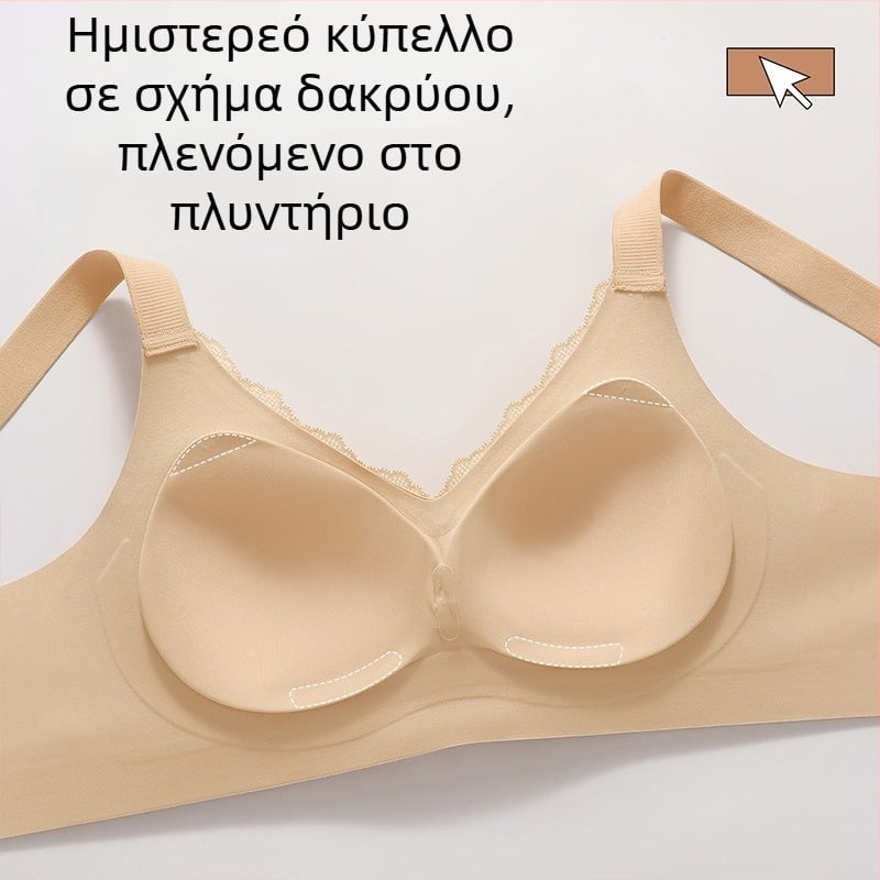 Σουτιέν χωρίς σύρμα με ανύψωση και μαλακή στήριξη, δαντελένιος V-λαιμός, cups 3/4 από αφρώδες κάλυμμα