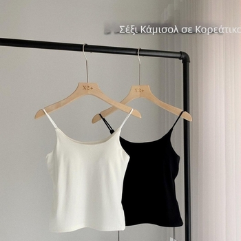 Σεξι γυναικείο καμιζόλ με ενσωματωμένη επένδυση στήθους, στενή εφαρμογή, όμορφη πλάτη, χωρίς μανίκια, 100% βαμβάκι