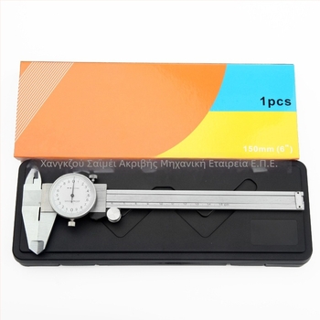 Κυλιόμετρο με καντράν, υψηλή ακρίβεια, εύρος μέτρησης 0-300 mm, βερνιέρ κλίμακα