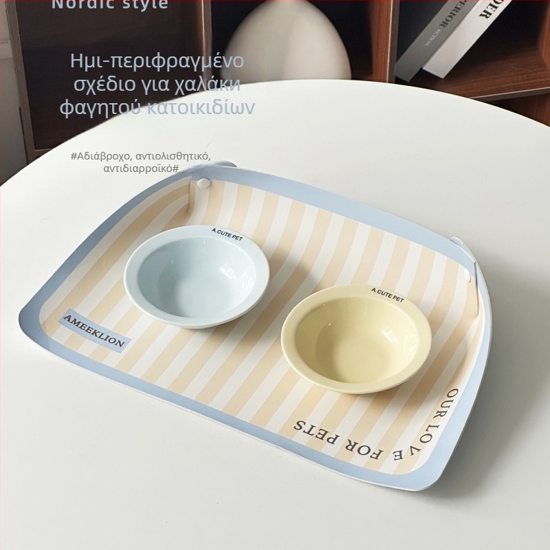 Δερμάτινο υπόστρωμα φαγητού για σκύλους