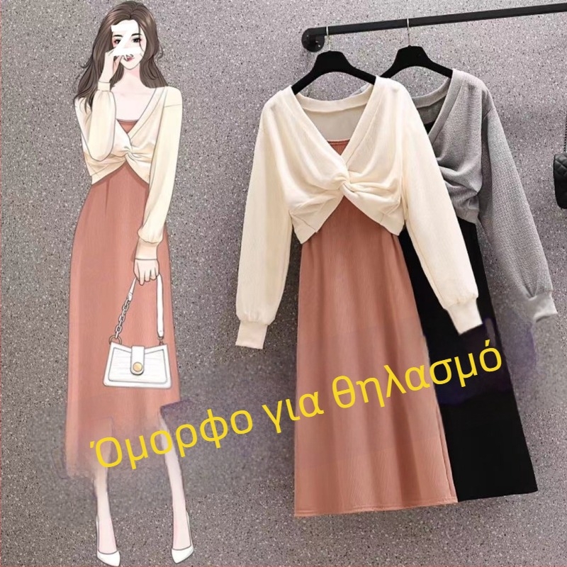 Σετ θηλασμού από δύο μέρη: φόρεμα με τιράντες σε στυλ φούτερ, για άνοιξη-φθινόπωρο, μανίκια ¾, λαιμόκοψη πόλο.