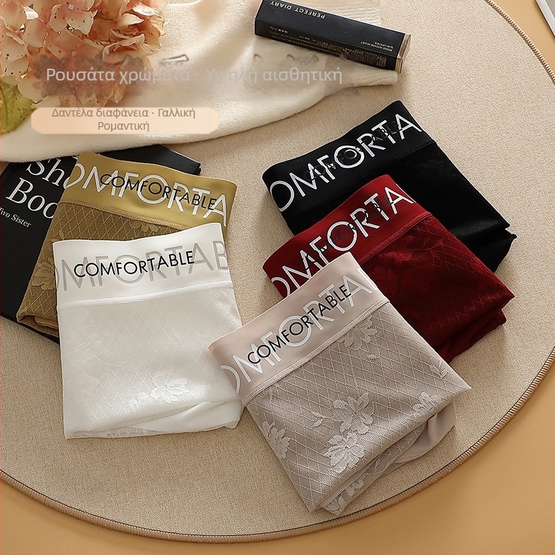 Γυναικείες εσώρουχα από νάιλον με μεσαία μέση, μοτίβο κειμένου (γράμματα/αριθμοί), ύφασμα 70-80% νάιλον, επένδυση καβάλου βισκόζη, διαπνέουσα, γρήγορο στέγνωμα, αντιβακτηριακό.