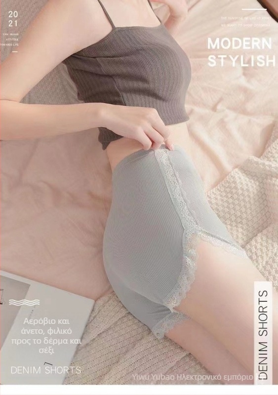 Γυναικεία Ice Silk Ασφαλή Σορτς, Μεσαία Μέση, Χωρίς Ραφές, Επένδυση Ice Silk