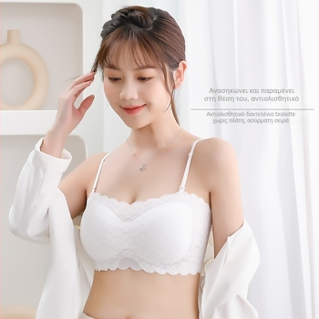 Τοπ χωρίς τιράντες από δαντέλα Ice Silk με ενσωματωμένες επενδύσεις στήθους, τέσσερις σειρές και τρία κουμπιά, στενή γραμμή, όμορφο πίσω