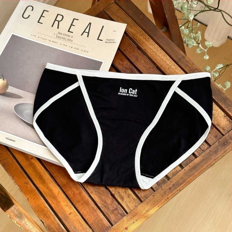 Remember me γυναικεία εσώρουχα από βαμβάκι με αντιβακτηριακή προστασία, διαπνέοντα, χαμηλή μέση, επένδυση από βαμβάκι