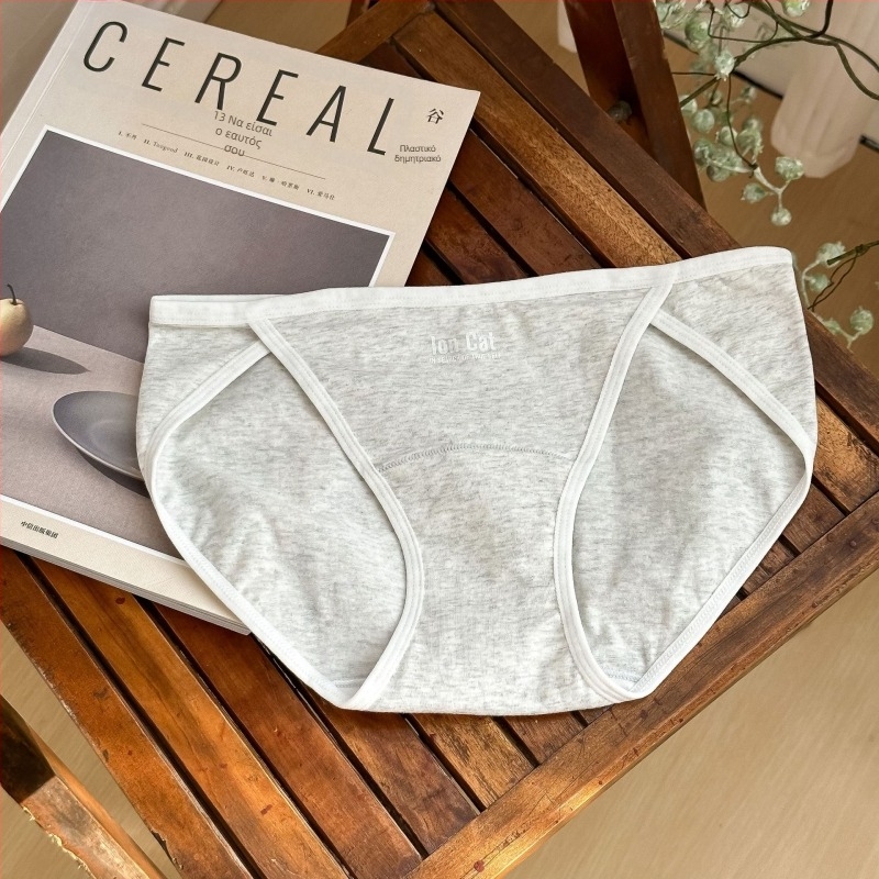 Remember me γυναικεία εσώρουχα από βαμβάκι με αντιβακτηριακή προστασία, διαπνέοντα, χαμηλή μέση, επένδυση από βαμβάκι