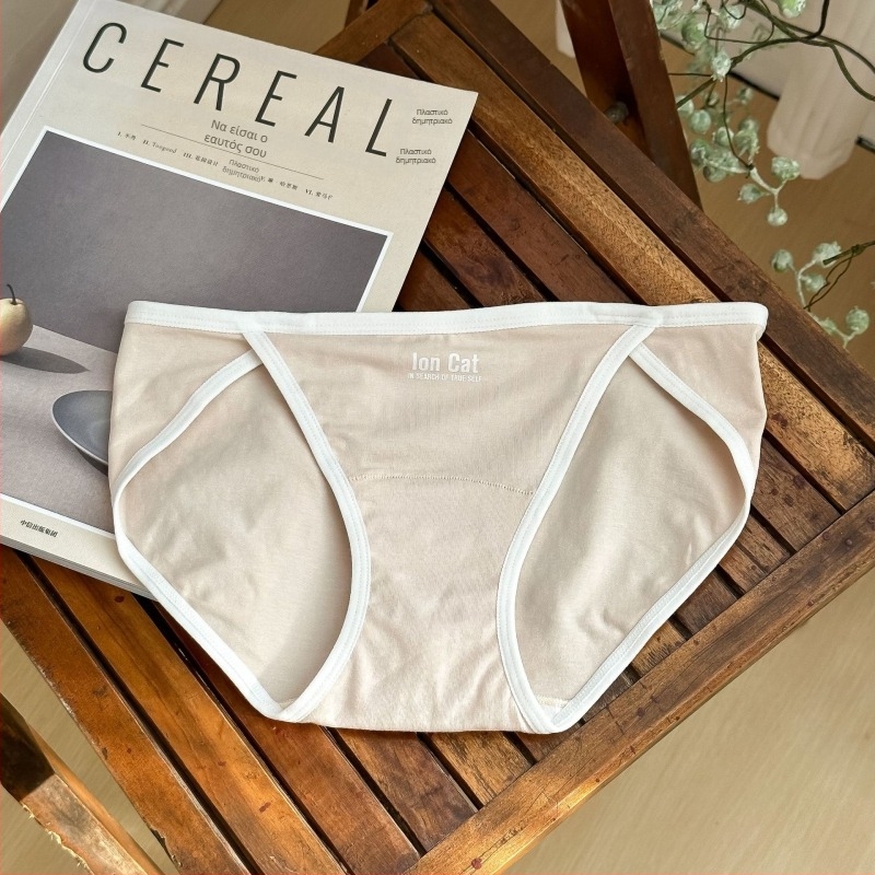 Remember me γυναικεία εσώρουχα από βαμβάκι με αντιβακτηριακή προστασία, διαπνέοντα, χαμηλή μέση, επένδυση από βαμβάκι