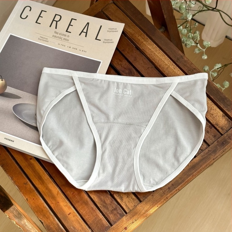 Remember me γυναικεία εσώρουχα από βαμβάκι με αντιβακτηριακή προστασία, διαπνέοντα, χαμηλή μέση, επένδυση από βαμβάκι