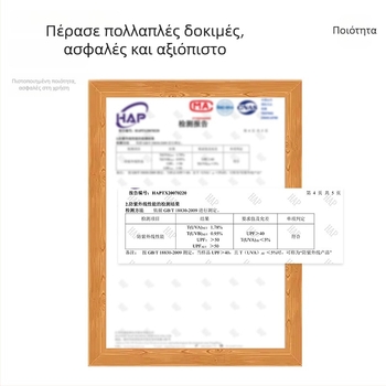 Μανίκια για εξωτερικές δραστηριότητες – ύφασμα νάιλον, unisex, διαθεσιμότητα προσαρμογής, εκτυπωμένο λογότυπο