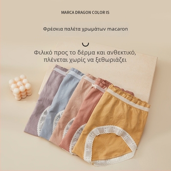 Γυναικείοι βαμβακεροί σλιπ με μέση ύψους, plus size, μαλακοί, διαπνέοντες, ανύψωση γλουτών