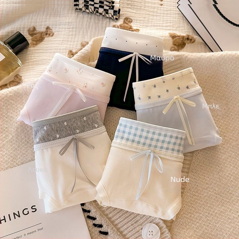 Remember me γυναικεία αντιβακτηριακά βαμβακερά εσώρουχα, διαπνοή, μεσαίας μέσης, 90-95% βαμβάκι, επένδυση καβάλου 100% βαμβάκι, πλεκτό ύφασμα