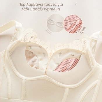 Συσφικτικό σουτιέν με πλευρική στήριξη, καλούπια 3/4, μεσαίου τύπου καλύψεις, δαντέλα από νάιλον, πίσω κούμπωμα με πέντε σειρές, σταθεροί ιμάντες