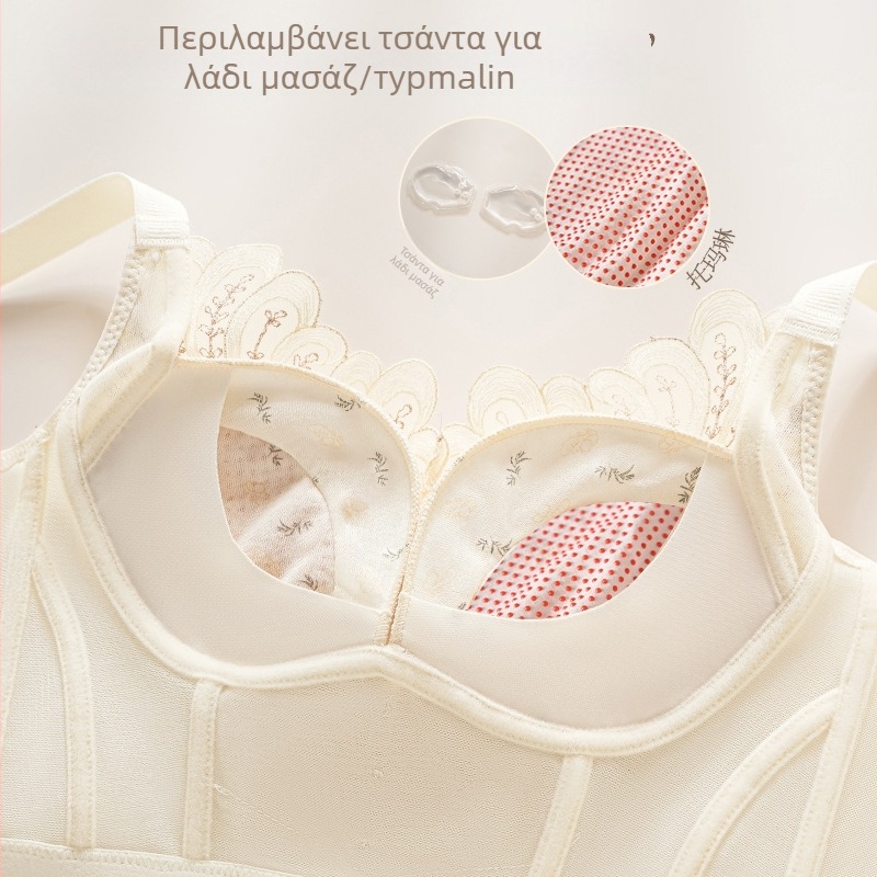 Συσφικτικό σουτιέν με πλευρική στήριξη, καλούπια 3/4, μεσαίου τύπου καλύψεις, δαντέλα από νάιλον, πίσω κούμπωμα με πέντε σειρές, σταθεροί ιμάντες