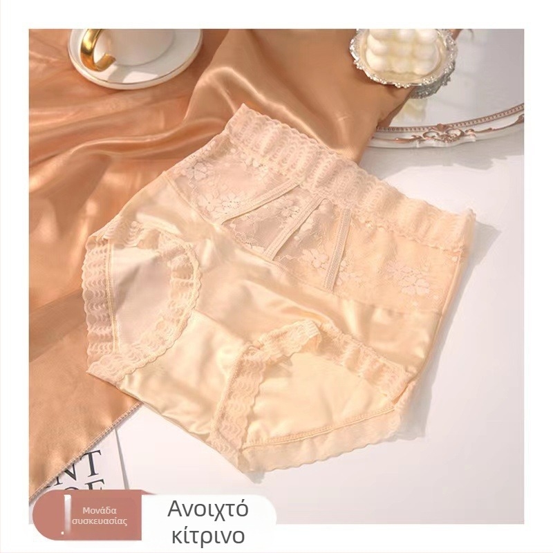 Γυναικεία εσώρουχα με ψηλόμεση γραμμή και δαντέλα για shaping, διαπνοή νάιλον, φλοράλ μοτίο, καβάλος από βαμβάκι