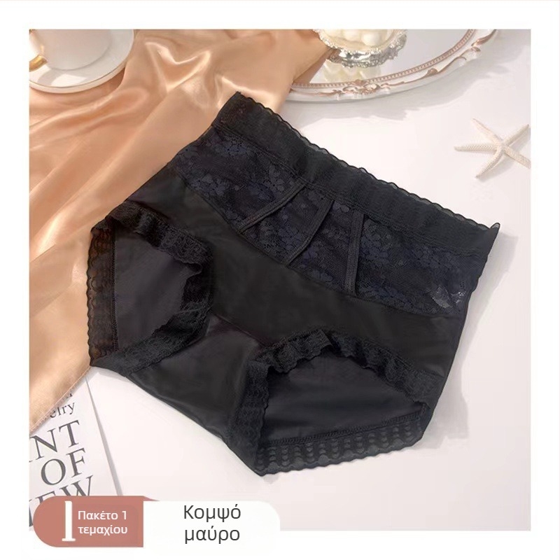 Γυναικεία εσώρουχα με ψηλόμεση γραμμή και δαντέλα για shaping, διαπνοή νάιλον, φλοράλ μοτίο, καβάλος από βαμβάκι