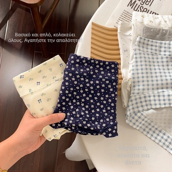 Γυναικείες boxer briefs υψηλής μέσης από 100% βαμβάκι, αντιβακτηριακές, διαπνέουσες και γρήγορα στεγνές; επένδυση καβάλου 100% βαμβάκι; περιεκτικότητα κύριου υφάσματος 90–95% βαμβάκι; προέλευση Shantou