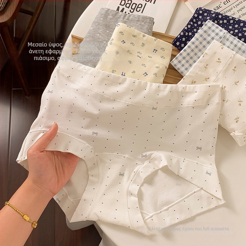 Γυναικείες boxer briefs υψηλής μέσης από 100% βαμβάκι, αντιβακτηριακές, διαπνέουσες και γρήγορα στεγνές; επένδυση καβάλου 100% βαμβάκι; περιεκτικότητα κύριου υφάσματος 90–95% βαμβάκι; προέλευση Shantou