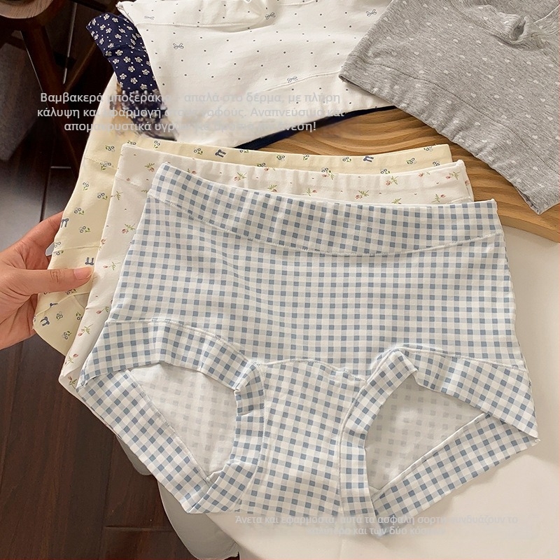 Γυναικείες boxer briefs υψηλής μέσης από 100% βαμβάκι, αντιβακτηριακές, διαπνέουσες και γρήγορα στεγνές; επένδυση καβάλου 100% βαμβάκι; περιεκτικότητα κύριου υφάσματος 90–95% βαμβάκι; προέλευση Shantou