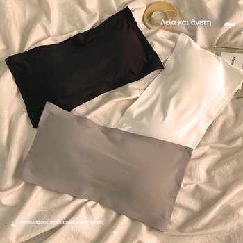 Τοπ χωρίς τιράντες για στήθος με wrap design, διαπνέον νάιλον Ice Silk, αντιολισθητικό και όμορφο πίσω