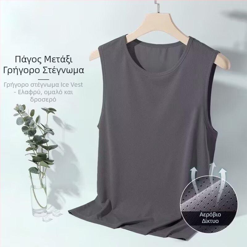 Ανδρικό Ice Silk Tank Top – χαλαρή εφαρμογή για το καλοκαίρι, στρογγυλός λαιμός, 95–100% πολυεστέρας, μεσαίο βάρος 161–180 g/m², νεανικό στυλ