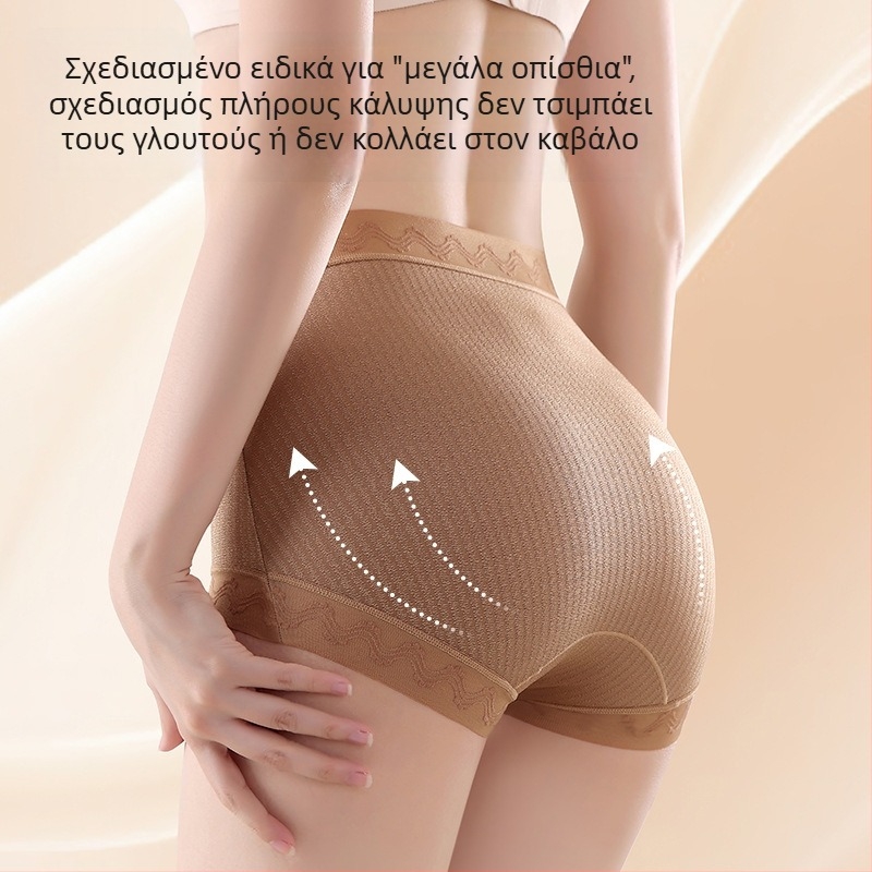 Γυναικεία shapewear παντελόνια με υψηλή μέση και θερμοευαίσθητη λειτουργία, διαπνέοντα και άνετα, έλεγχος κοιλιάς και ανύψωση γλουτών, επένδυση από μετάξι Mulberry