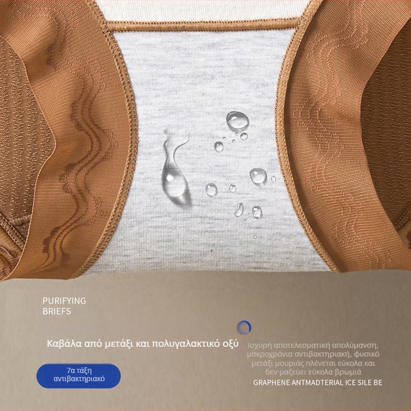 Γυναικεία shapewear παντελόνια με υψηλή μέση και θερμοευαίσθητη λειτουργία, διαπνέοντα και άνετα, έλεγχος κοιλιάς και ανύψωση γλουτών, επένδυση από μετάξι Mulberry