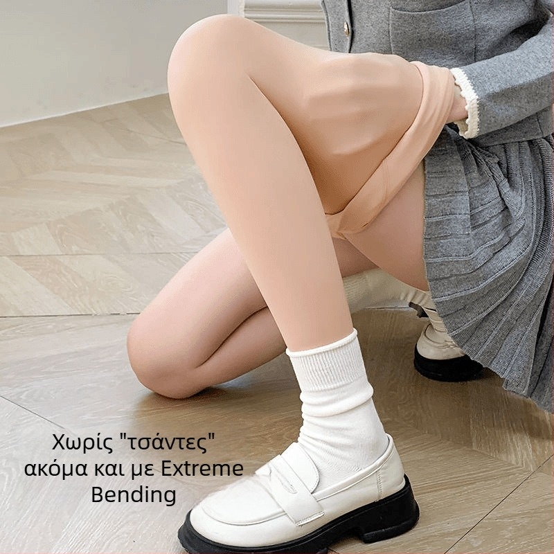 Θερμικά γυναικεία ολόσωμα παντελόνια από νάιλον με φλίς — ανύψωση γλουτών, διαμόρφωση σώματος, έλεγχος κοιλιάς, παχιά υφανση