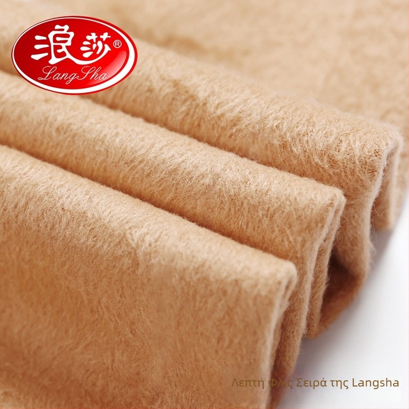 Καλσόν Langsha με φλίς επένδυση από νάιλον, ανθεκτικά σε σχίσιμο, μεσαίου πάχους, πλήρους μήκους ποδιού, ανύψωση γλουτών και διαμόρφωση σιλουέτας