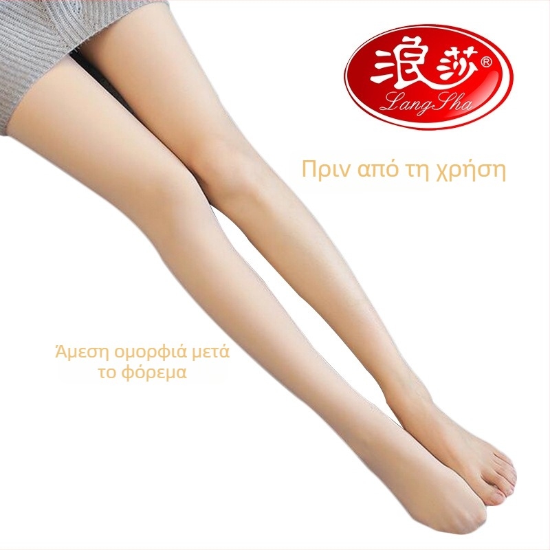 Καλσόν Langsha με φλίς επένδυση από νάιλον, ανθεκτικά σε σχίσιμο, μεσαίου πάχους, πλήρους μήκους ποδιού, ανύψωση γλουτών και διαμόρφωση σιλουέτας