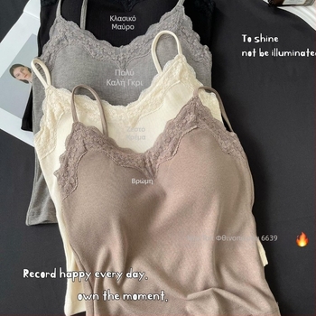 Βαμβακερό τοπ με V-λαιμό, επένδυση για το στήθος, τιράντες τύπου τοπ, αφρώδες μαξιλάρι, 70–80% περιεκτικότητα σε βαμβάκι