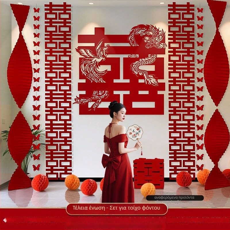 Σετ διακόσμήσης γάμου για υπνοδωμάτιο με φόντο τοίχου και αξεσουάρ φωτογράφισης για υπνοδωμάτιο και νέο σπίτι