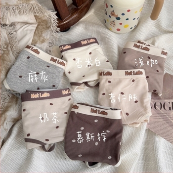 Plus-Size Γυναικείες Εσώρουχες από Βισκόζη — Διαπνοές, 80–90% Βισκόζη, Μεσαία Μέση, Βαμβακερή Επένδυση, Εκτύπωση Κόκκων Καφέ, Ριμπ Ύφανση