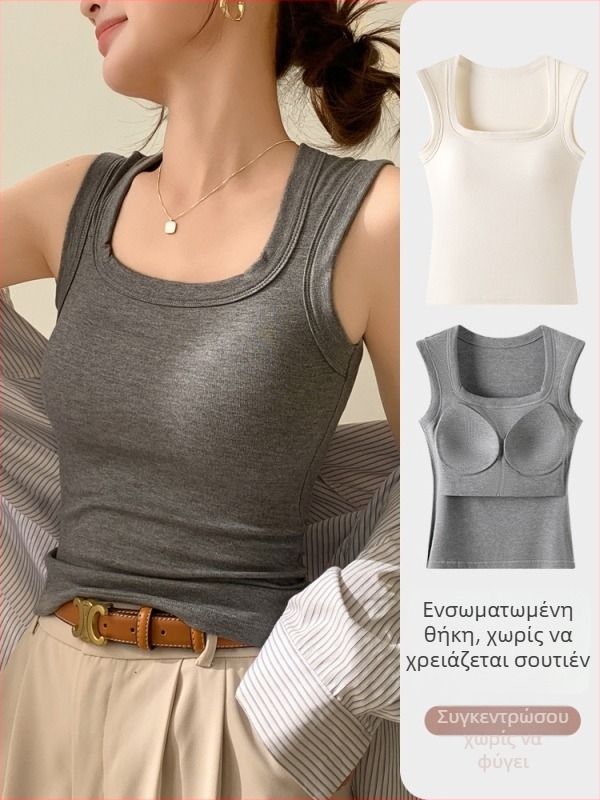Γυναικείο γιλέκο σε σχήμα Ι, στενή εφαρμογή, με αποσπώμενες τιράντες και ενσωματωμένο μαξιλαράκι στήθους, ύφασμα βισκόζη 90–95%, Άνοιξη 2025