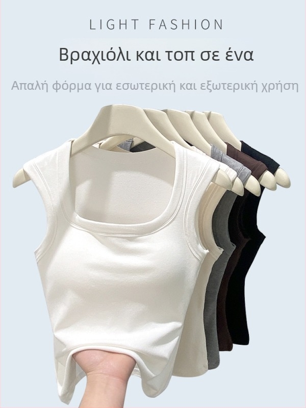 Γυναικείο γιλέκο σε σχήμα Ι, στενή εφαρμογή, με αποσπώμενες τιράντες και ενσωματωμένο μαξιλαράκι στήθους, ύφασμα βισκόζη 90–95%, Άνοιξη 2025