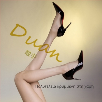 Γυναικείες καλσόν – ultra-thin, χωρίς ραφές στην ευαίσθητη ζώνη, διαφανείς, νάιλον core-spun νήμα