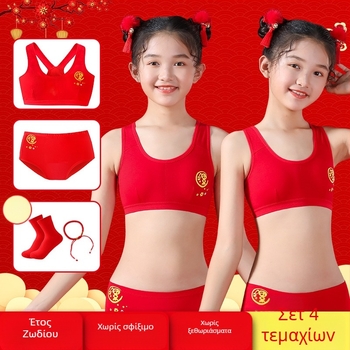 Σετ από βαμβακερό σουτιέν και τοπ για κορίτσια, καρτούν στυλ, 7–12 ετών, 90–95% βαμβάκι, ιμάντες τύπου Υ, χωρίς επένδυση