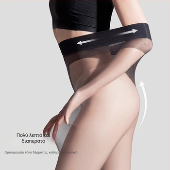 Κάλτσες μέχρι το μηρό από νάιλον: υπερ-λεπτές, UV προστασία, αντι-σκίσιμο, μονόχρωμος σχεδιασμός, 0D denier