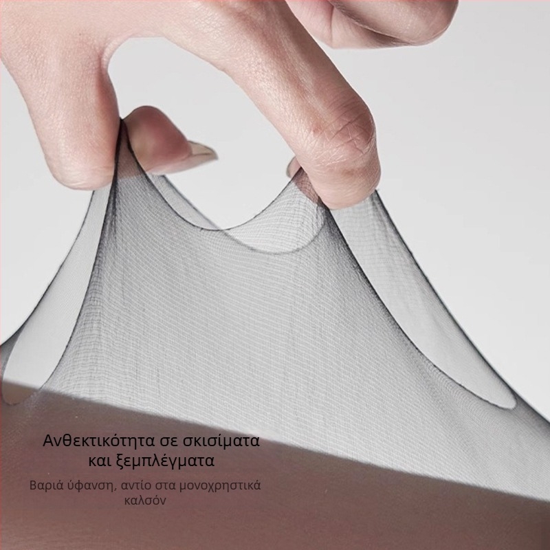 Κάλτσες μέχρι το μηρό από νάιλον: υπερ-λεπτές, UV προστασία, αντι-σκίσιμο, μονόχρωμος σχεδιασμός, 0D denier