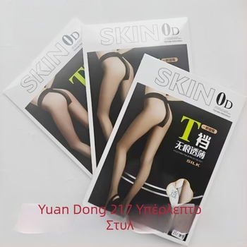 Νάιλον υπερλεπτές κάλτσες με T-crotch, μονόχρωμο μοτίβο, αόρατες, αντιτριβικές