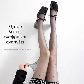 Γυναικείες βελούδινες κάλτσες καλσόν με φιόγκο καρδιάς, υπερλεπτές, 70–80% νάιλον, αντιβακτηριακές, απορροφούν την υγρασία