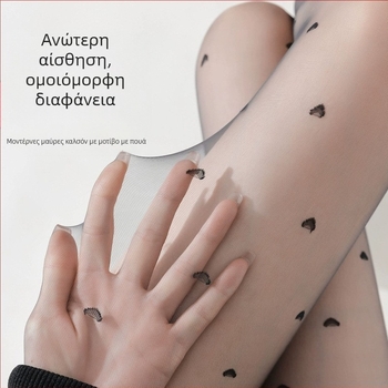 Γυναικείες βελούδινες κάλτσες καλσόν με φιόγκο καρδιάς, υπερλεπτές, 70–80% νάιλον, αντιβακτηριακές, απορροφούν την υγρασία