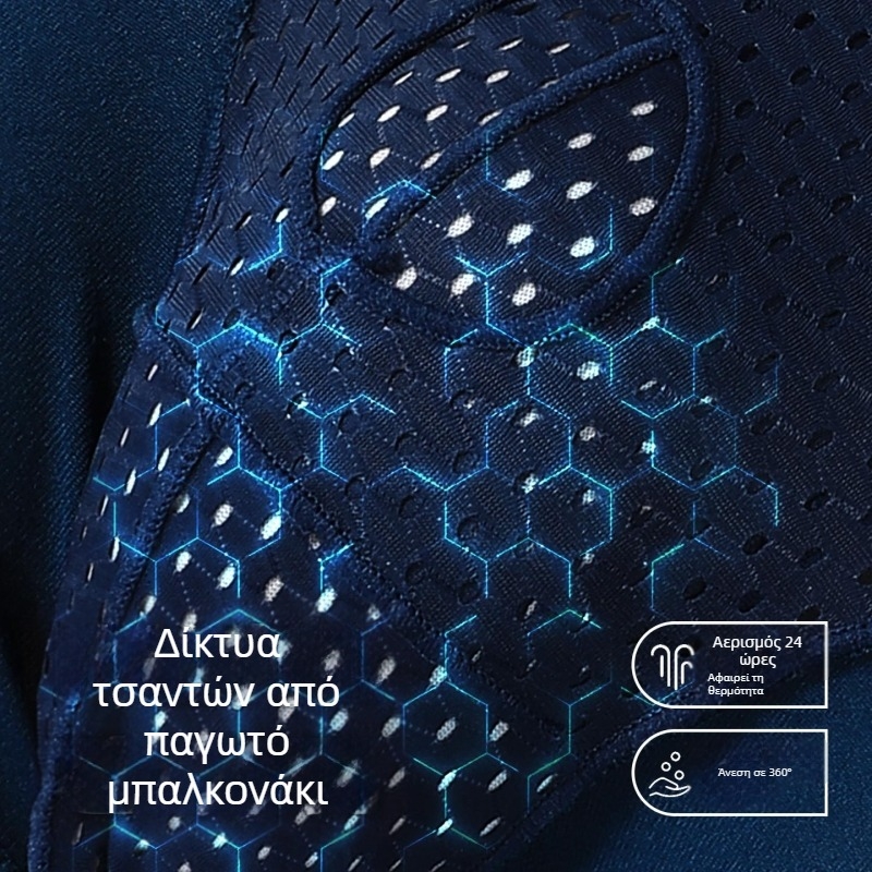 Ανδρικά εσώρουχα με στήριξη όρχεων και διαχωρισμό σε στιλ bullet, Ice Silk θήκη για φλεβικούς κιρσούς | διαπνοή, βισκόζη, πλεκτό ύφασμα, επένδυση νάιλον, μέση μεσαία