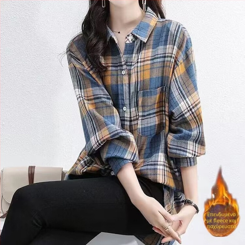 Γυναικείο πουκάμισο-ζακέτα σε καρό σχέδιο με μακριά μανίκια, polo γιακά, τσέπες, 70-80% βαμβάκι
