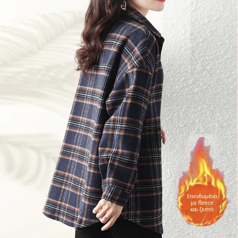 Γυναικείο πουκάμισο-ζακέτα σε καρό σχέδιο με μακριά μανίκια, polo γιακά, τσέπες, 70-80% βαμβάκι