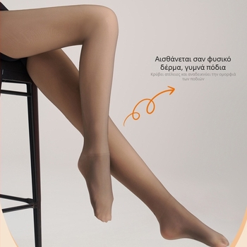 Mo Xiaomei νάιλον καλσόν με ανύψωση γλουτών και σχήμα, παχυσμένη επένδυση για ζεστασιά, μονόχρωμο σχέδιο