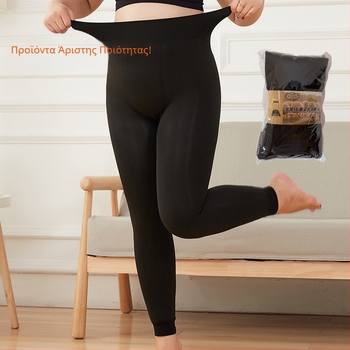 Θερμικά παντελόνια από νάιλον με επένδυση φλίς – μονόχρωμα, παχιά και ζεστά, με ανύψωση γλουτών και απορρόφηση ιδρώτα