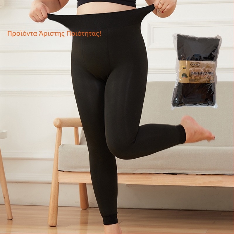 Θερμικά παντελόνια από νάιλον με επένδυση φλίς – μονόχρωμα, παχιά και ζεστά, με ανύψωση γλουτών και απορρόφηση ιδρώτα