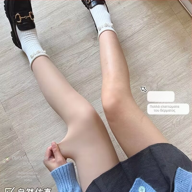 Pantyhose με διαμορφώσιμο εφέ και φλις επένδυση, νάιλον 50–70%, παχυσμένη