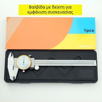 Ρολόι Lu Ying με λουρί και καντράν ανθεκτικό σε κραδασμούς – αυθεντικό